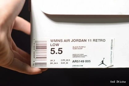 1355 RTR THINK 11 Comfortable JORDAN L 719 AIR 0917